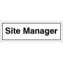 Site Manager Door Sign