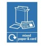 Mixed paper and card recycling sign with cardboard box and paper symbol