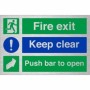 Brushed aluminum Fire exit keep clear push bar to open safety sign