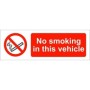 No Smoking In This Vehicle safety sign