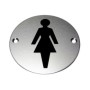 Female Symbol Premier Door Sign with black female facility symbol