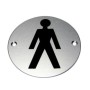 Male Symbol Premier Door Sign with black male facility symbol