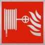 Brushed aluminum Fire hose reel safety symbol sign for clear fire equipment identification