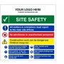 Site Safety Multi Message Safety Board Sign