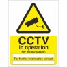 These Premises Are Monitored By CCTV Surveillance Sign