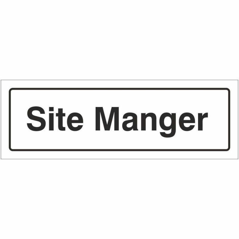 Site Manager Door Sign