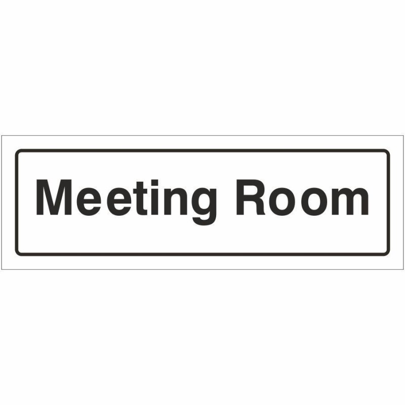 Meeting Room Sign 300 x 100mm