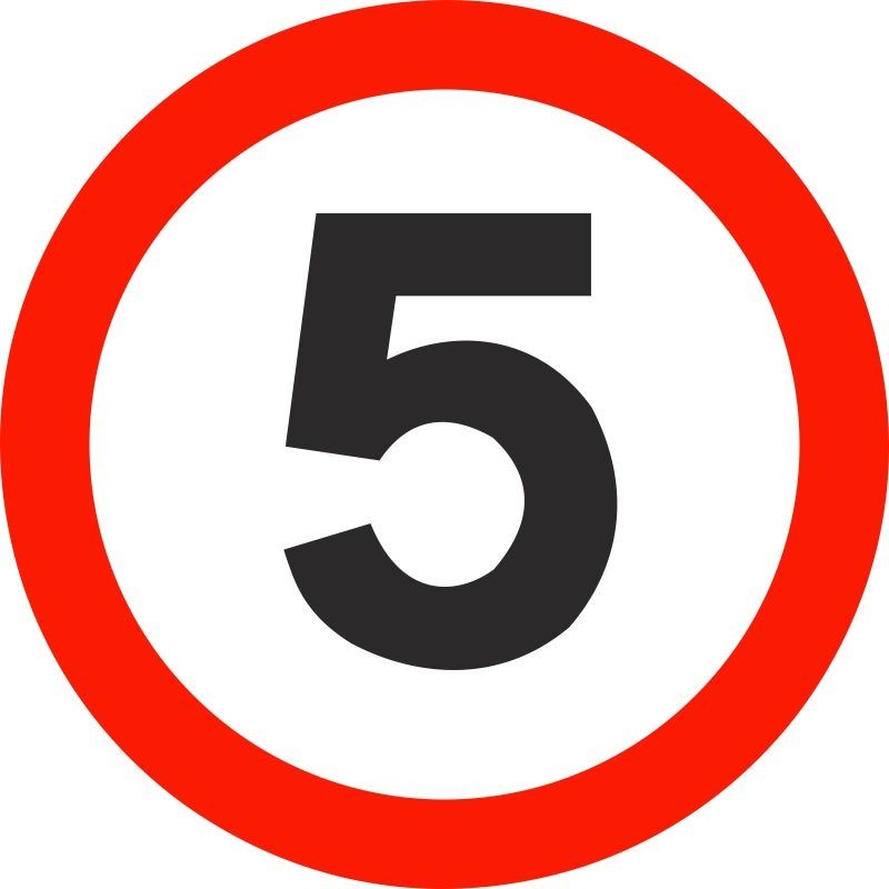 5 MPH Traffic Speed Limit Sign